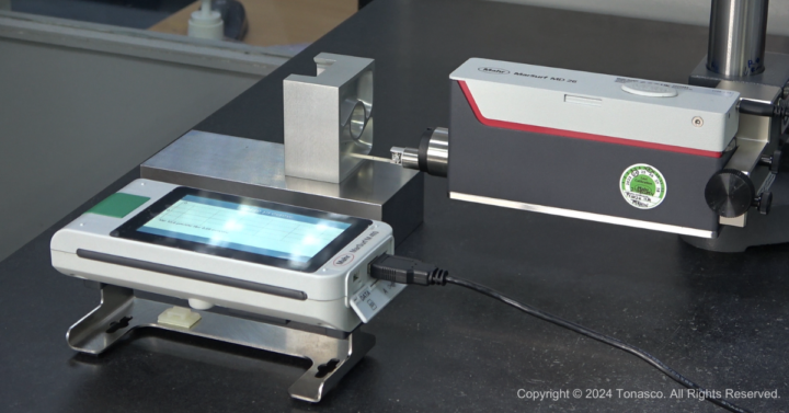 Advanced Surface Roughness Measurement with MahrSurf M410